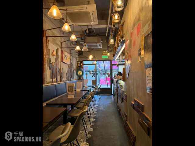 Sai Ying Pun - Fook Moon Building 04