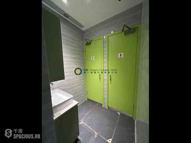 Sai Ying Pun - Fook Moon Building 06