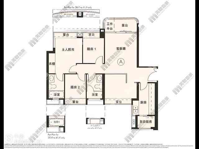 Kennedy Town - Mount Davis 06