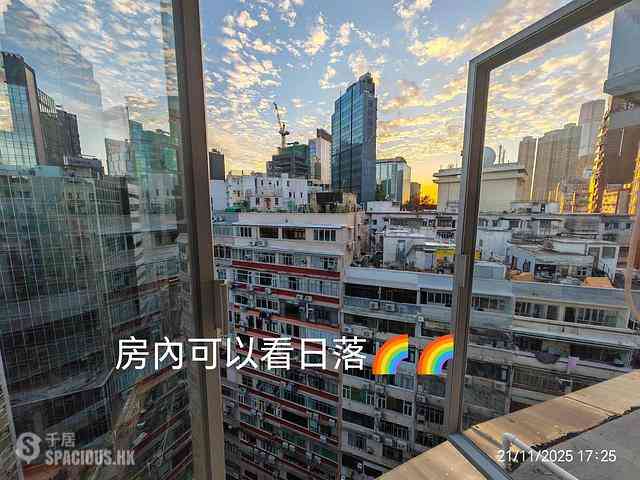 Tsim Sha Tsui - Kiu Fung Mansion 01