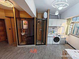Tsim Sha Tsui - Kiu Fung Mansion 04