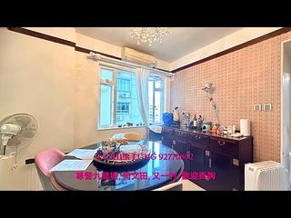 Ho Man Tin - Princess Terrace 03