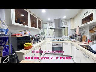 Ho Man Tin - Princess Terrace 04