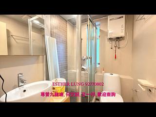 Ho Man Tin - Princess Terrace 05