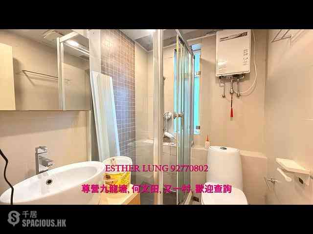 Ho Man Tin - Princess Terrace 05