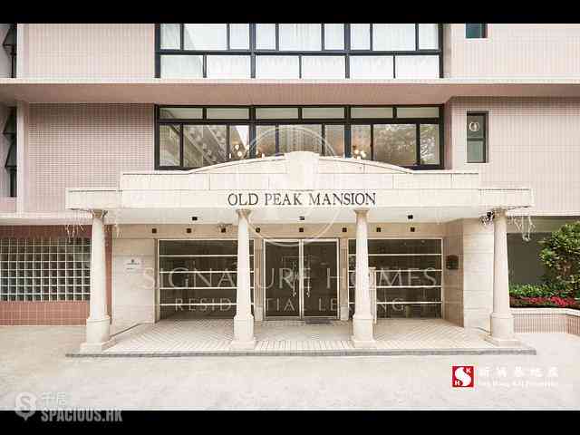 Mid Levels Central - Old Peak Mansion 07