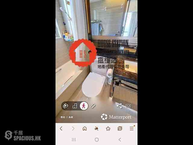 Sham Shui Po - Cullinan West Phase 2A Tower 1B 04