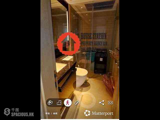 Sham Shui Po - Cullinan West Phase 2A Tower 1B 05