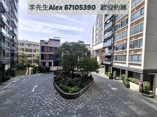 Kowloon Tong - Parc Inverness 02