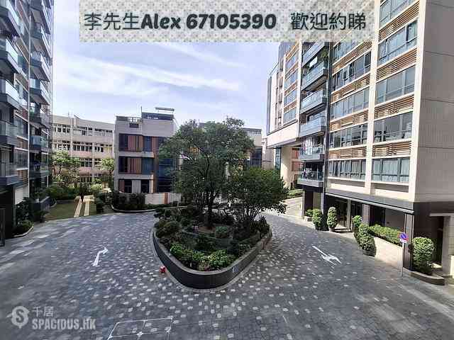 Kowloon Tong - Parc Inverness 02