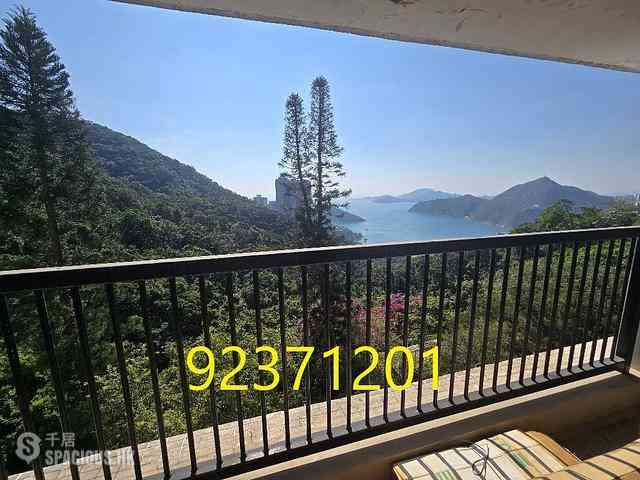Repulse Bay - Sea Cliff Mansions 01