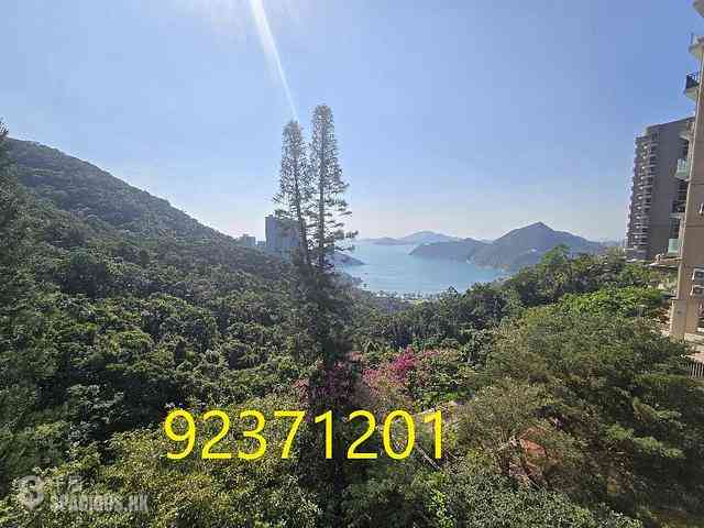 Repulse Bay - Sea Cliff Mansions 09