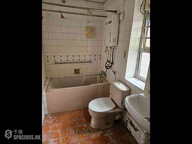 Chai Wan - Neptune Terrace Block 2 10