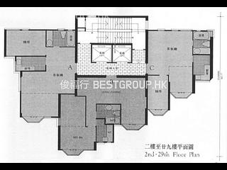 Mid Levels West - Beaudry Tower 10