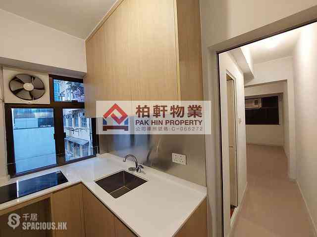 Quarry Bay - Kam Hoi Mansion 01