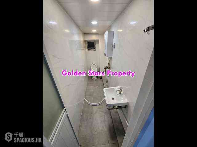 Sai Ying Pun - 12-14, Sai Yuen Lane 02