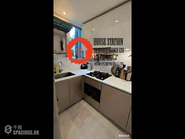 Tseung Kwan O - Savannah Block 3C 04