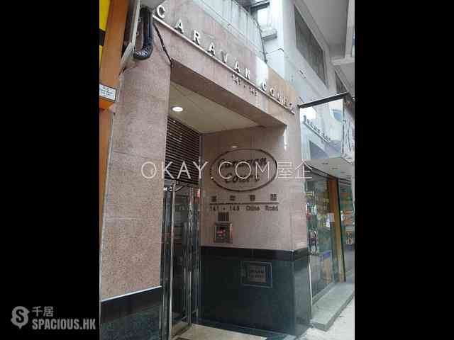 Soho - Caravan Court 08