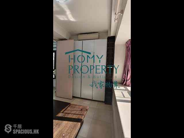 Sheung Wan - Hongway Garden Block B 06