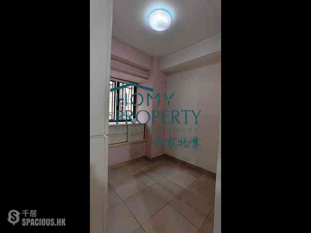 Sheung Wan - Hongway Garden Block B 04