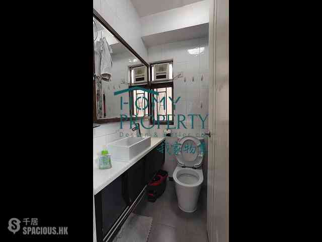 Sheung Wan - Hongway Garden Block B 11