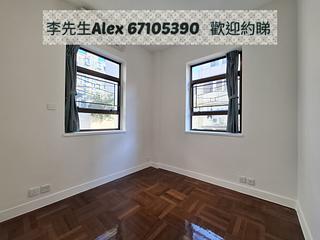 Kowloon City - 8, Sau Chuk Yuen Road 03