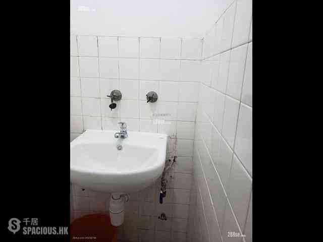 Quarry Bay - Westlands Gardens Block B 10