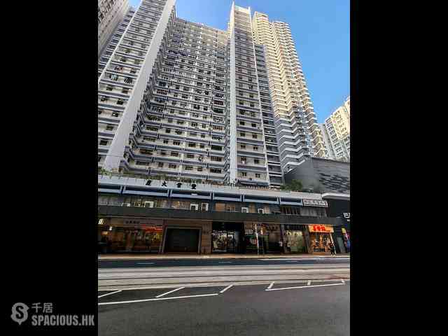 Shek Tong Tsui - Fung Yip Building 13