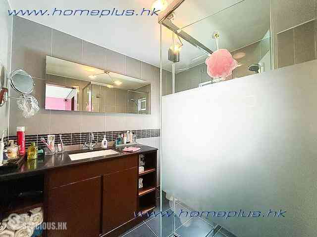 Sai Kung - Greenpeak Villa 13