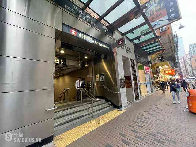 Central - 72, Des Voeux Road Central 02