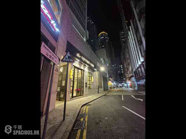 Wan Chai - Yen May Building 01