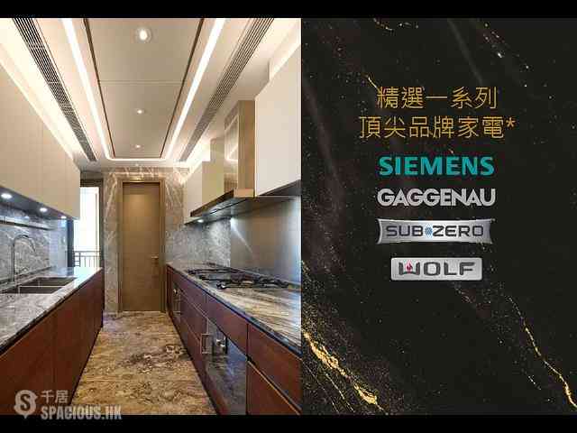 Ho Man Tin - Grand Homm Tower 1 03