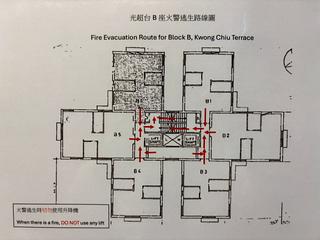 炮台山 - 光超台B座 12