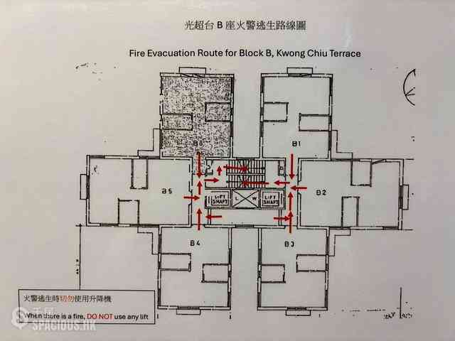 炮台山 - 光超台B座 12