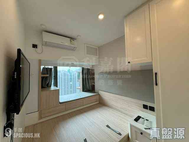 Hang Hau - Residence Oasis Tower 6 03