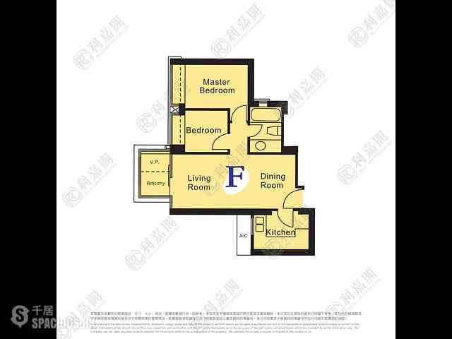 Hang Hau - Residence Oasis Tower 6 08