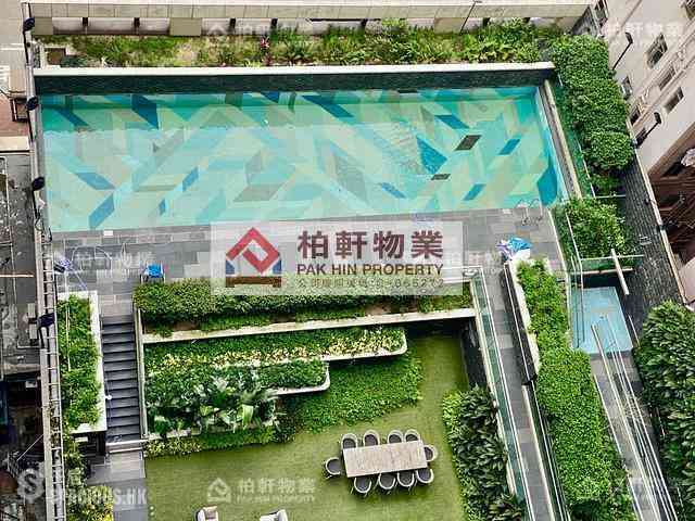 Quarry Bay - Novum East 01