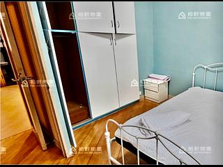 Quarry Bay - Lido Apartments 04