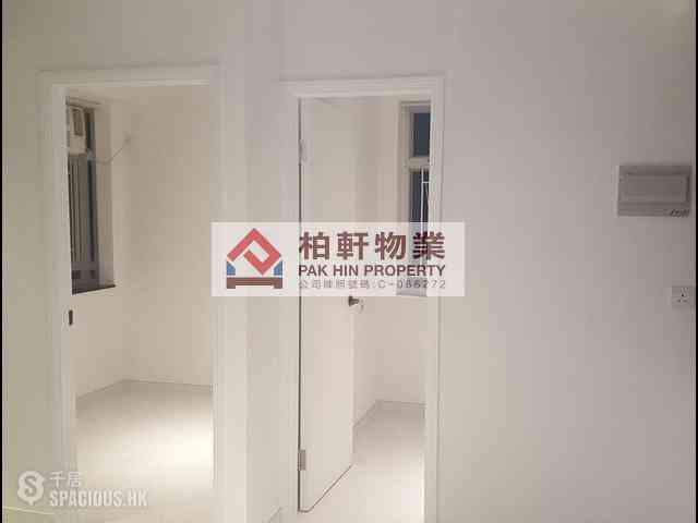 Quarry Bay - Tak Fat Building 02