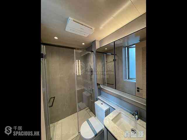 Lohas Park - Lohas Park Phase 12A Seasons Place Tower 3B 06
