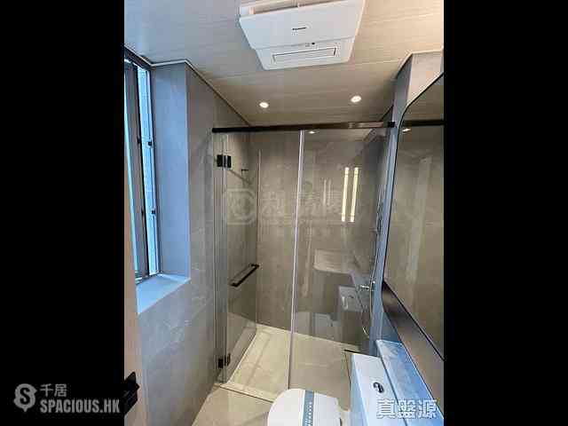 Lohas Park - Lohas Park Phase 12A Seasons Place Tower 3B 07