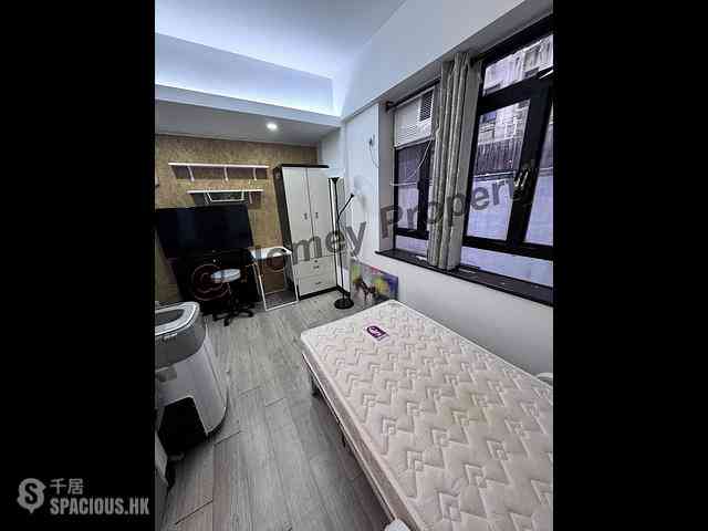 Tsim Sha Tsui - Long Kee Mansion 01