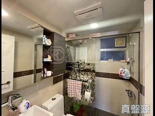 Quarry Bay - Mount Parker Lodge 08