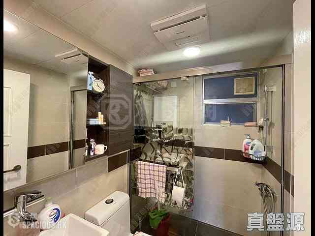 Quarry Bay - Mount Parker Lodge 08