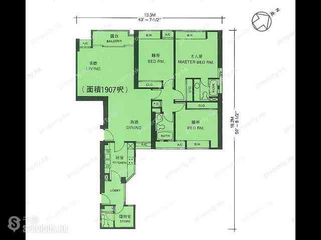 Jardines Lookout - Cavendish Heights Block 7 14