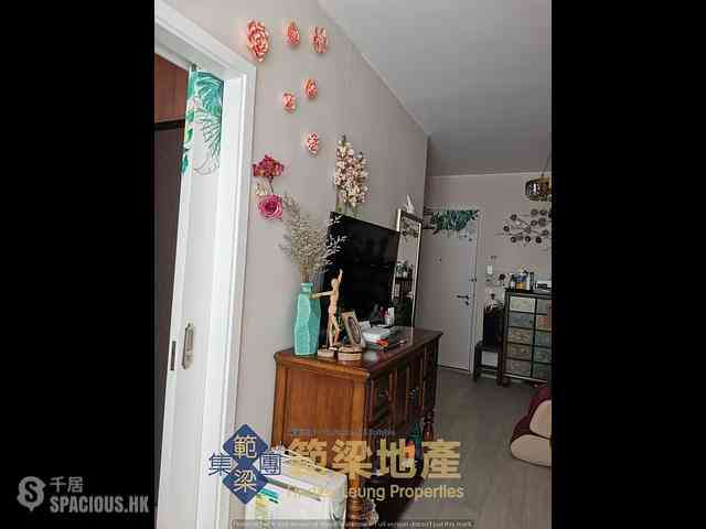 Mui Wo - Ngan Ho Court Ngan Long House (Block B) 03