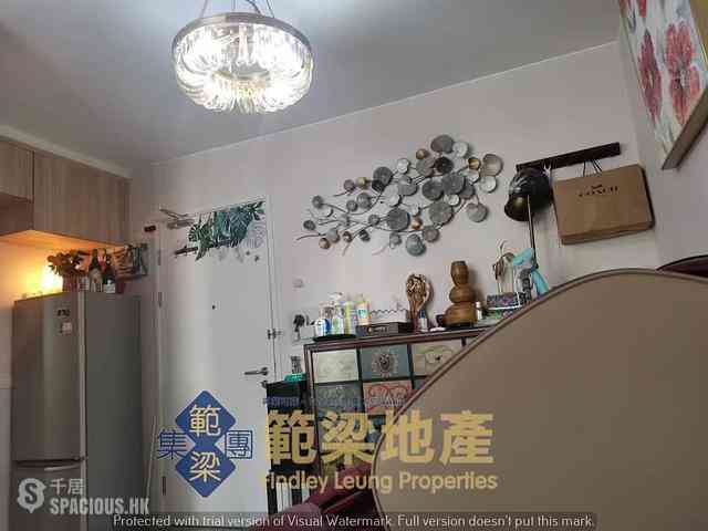 Mui Wo - Ngan Ho Court Ngan Long House (Block B) 04