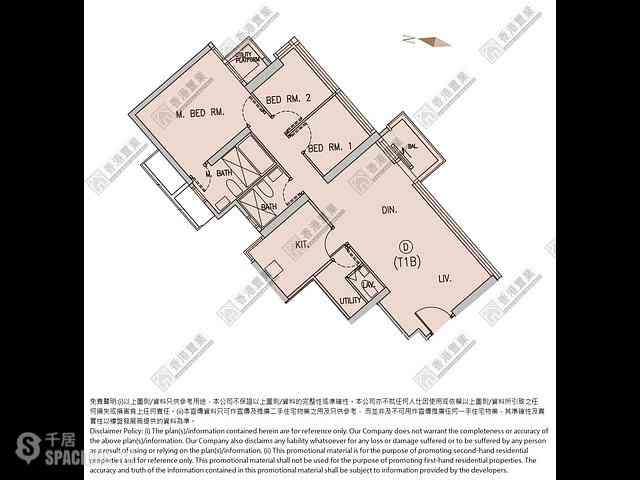 黃竹坑 - 港岛南岸1期 晋环1B座 12