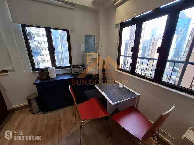 Soho - Kwong Fook Building 11