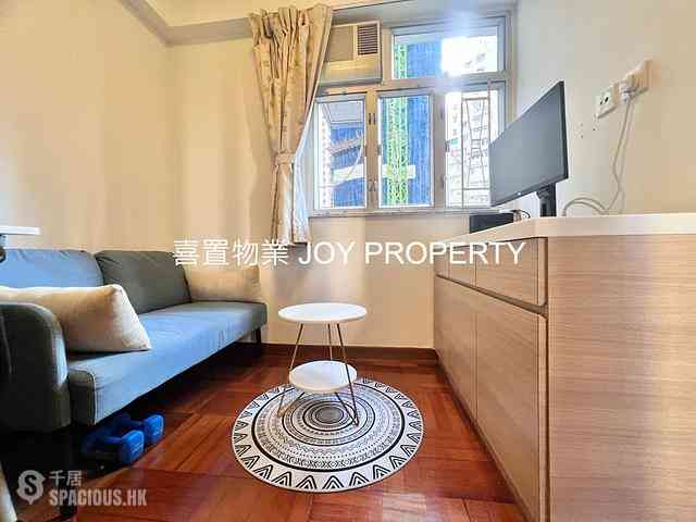 Wan Chai - Cactus Mansion 01